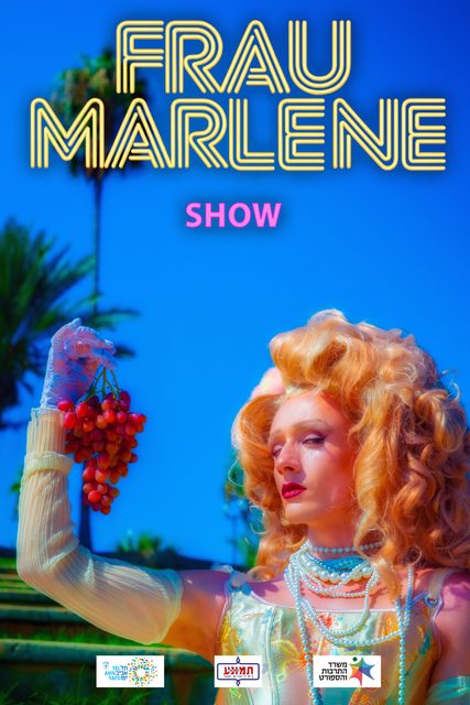 Frau Marlene Show