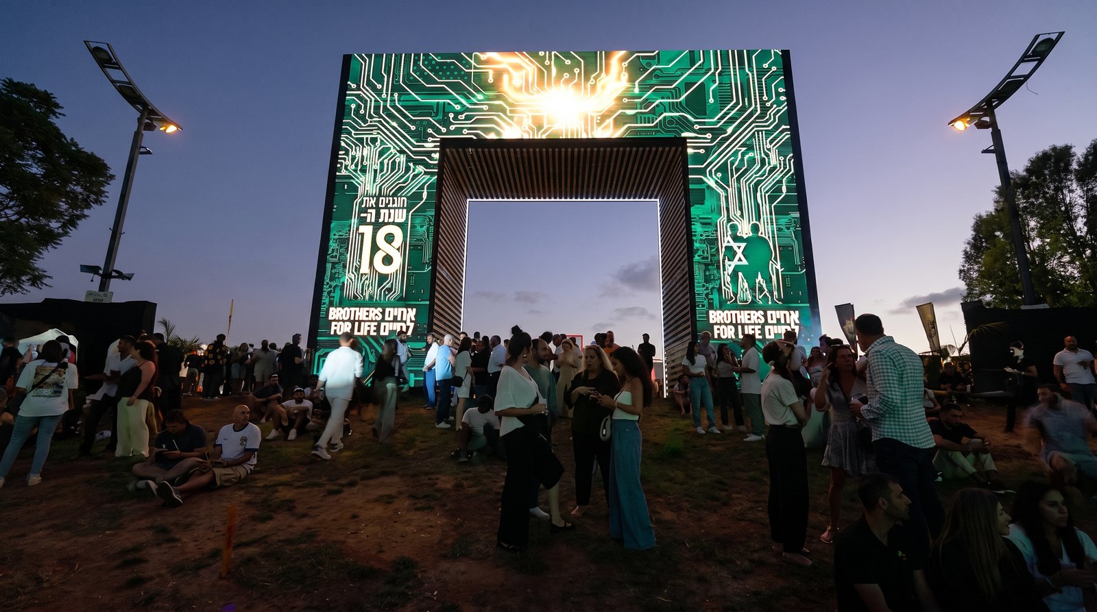 The circuit gate — night