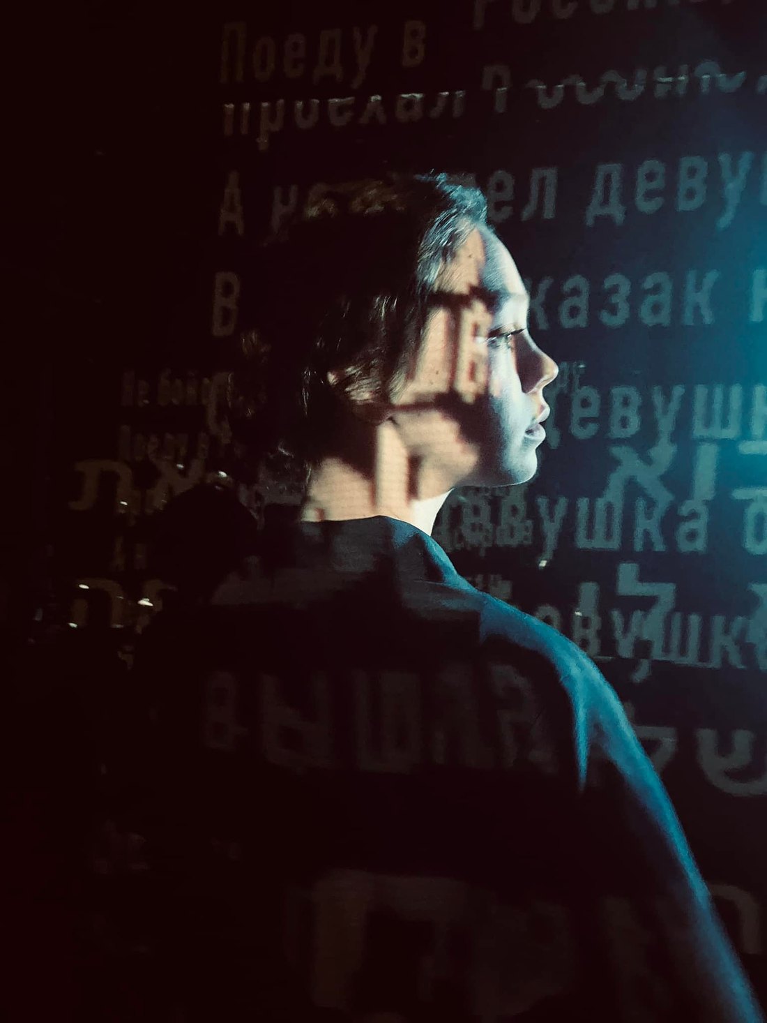 Six languages — profile