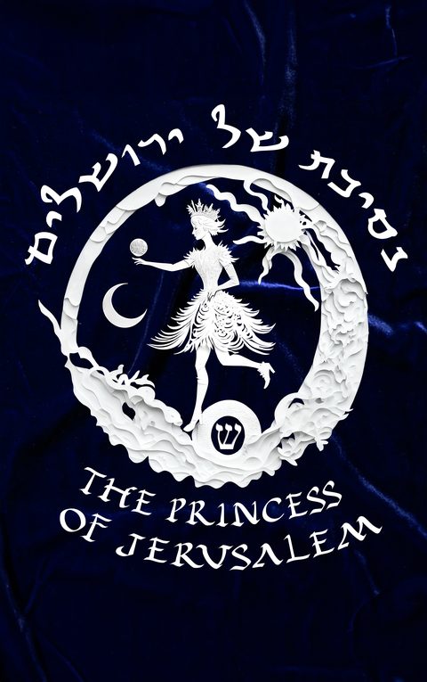 The Jerusalem Princess